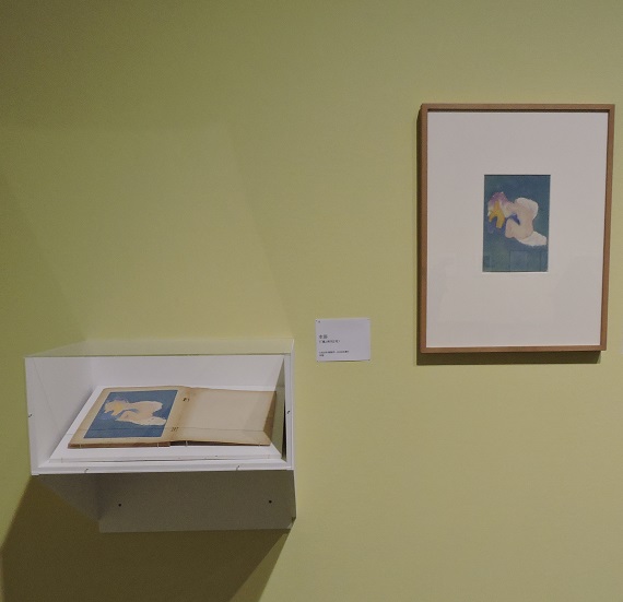 20151201町田 017 中 小