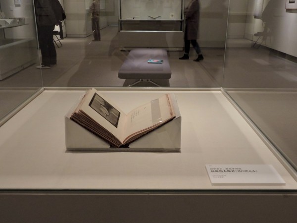 20160117 025 - コピー 小