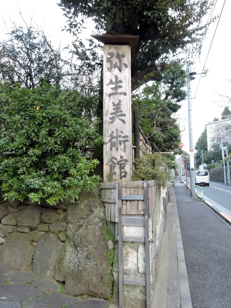 29169324 002 目印 小