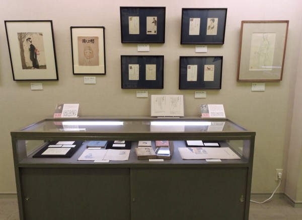 20160327 007 - 2-2vコピー