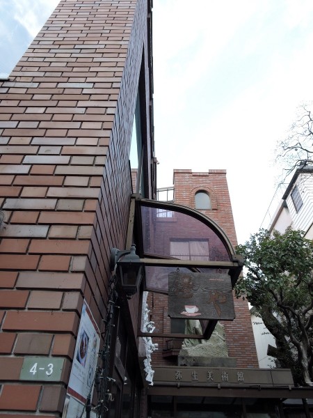 29169324 007 港屋 小